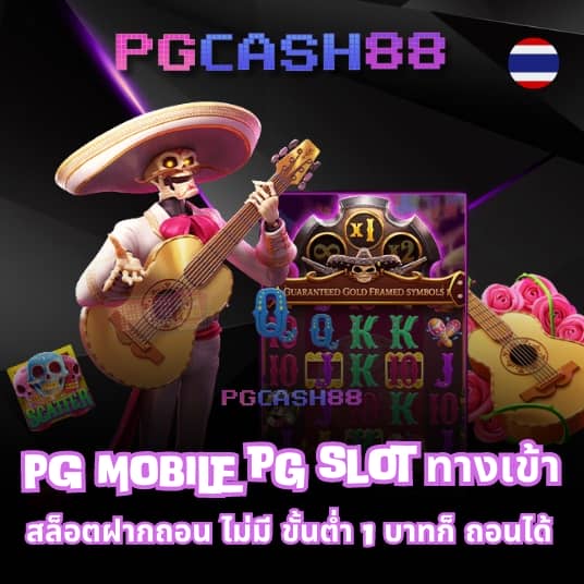 mc4 slot bet